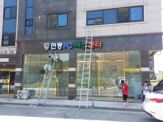 대산광고 이미지