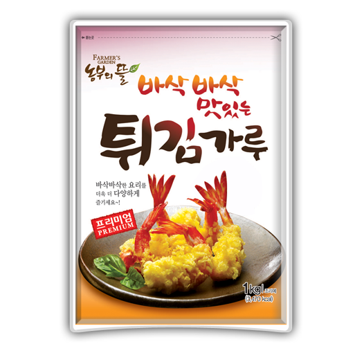 일품푸드서비스 이미지