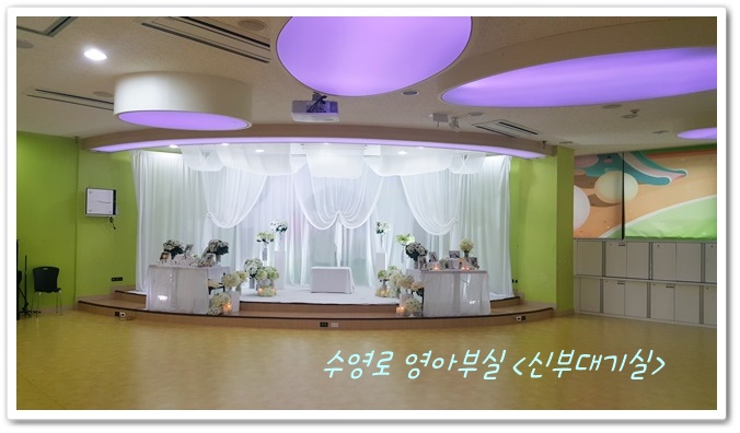 행복한부산맘 이미지