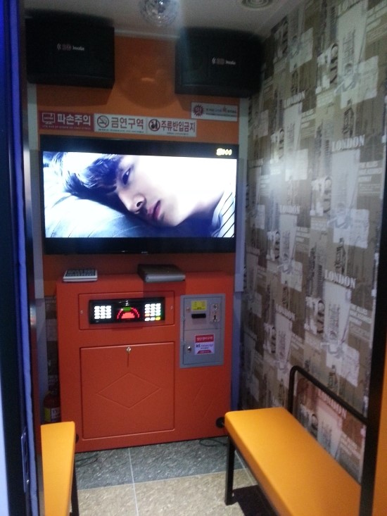 조이코인노래연습장 이미지
