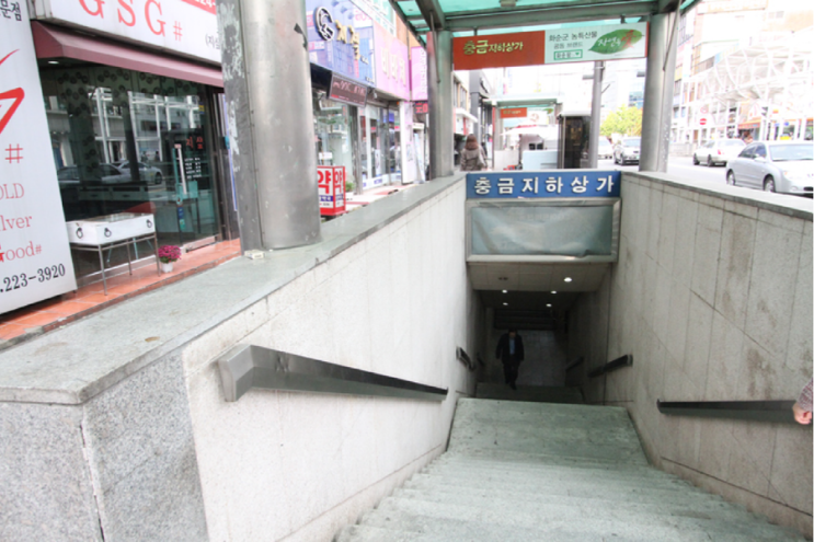 웨이브앤씨 이미지