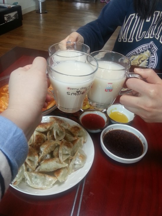 친구네집 이미지