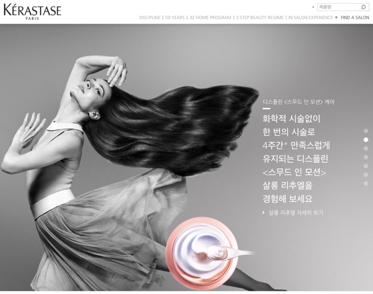 민머리방 이미지