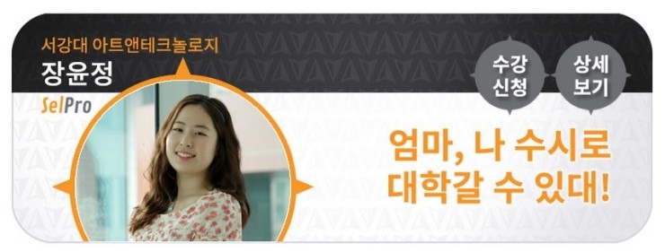 프로앤텍 이미지