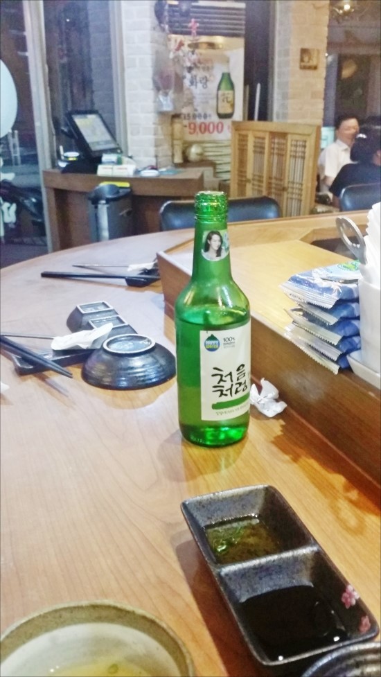 참치사랑 이미지