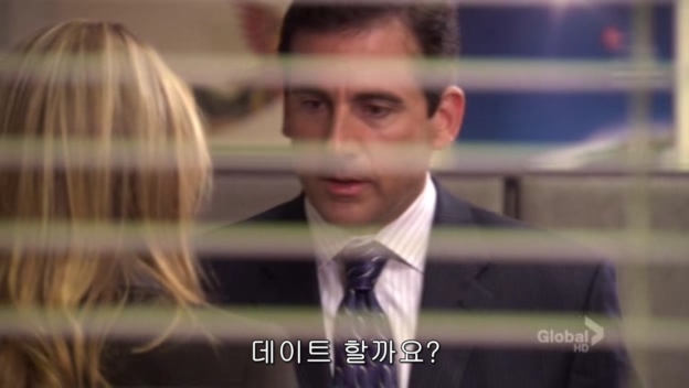 홀리짐 이미지