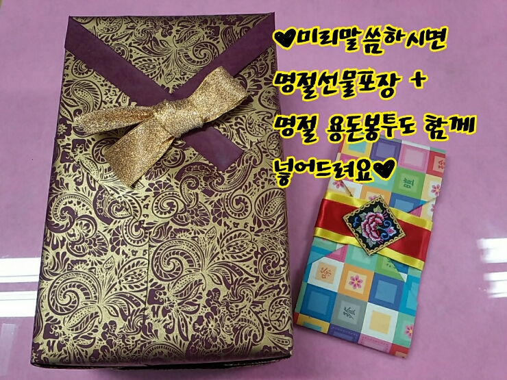 수연화장품 이미지