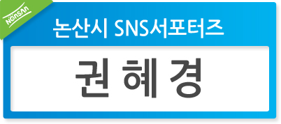 가야농산 이미지
