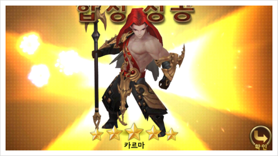 세나세라 이미지