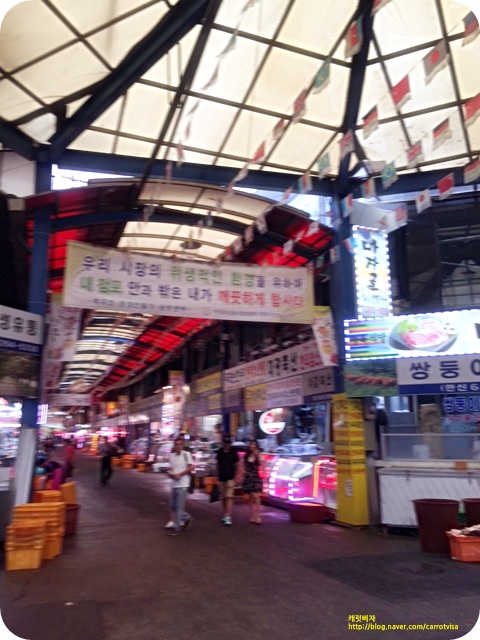 보성상사 이미지