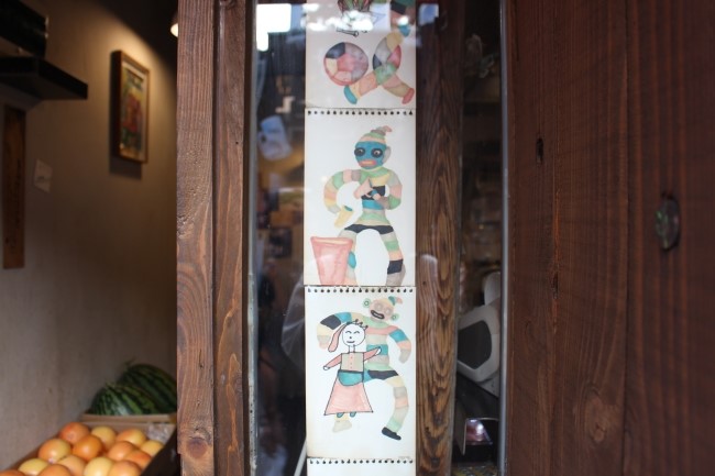 화동커피 이미지