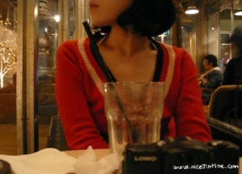 나이스진 이미지