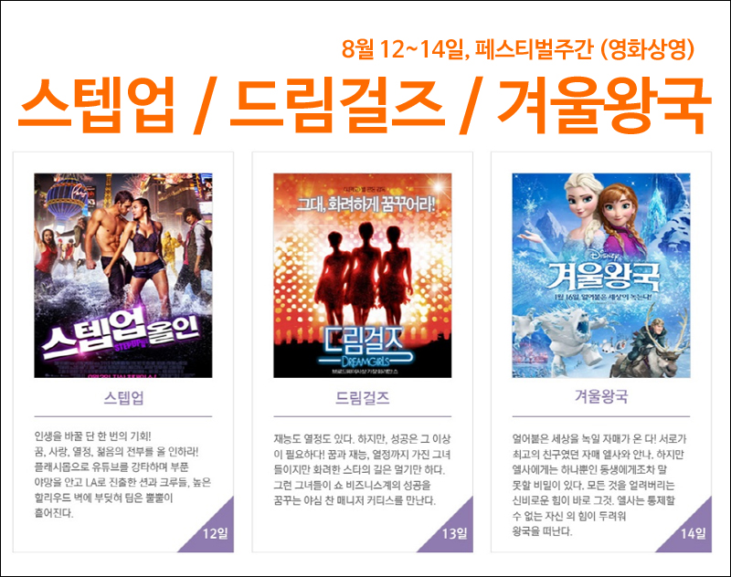 드림업성형외과의원 이미지