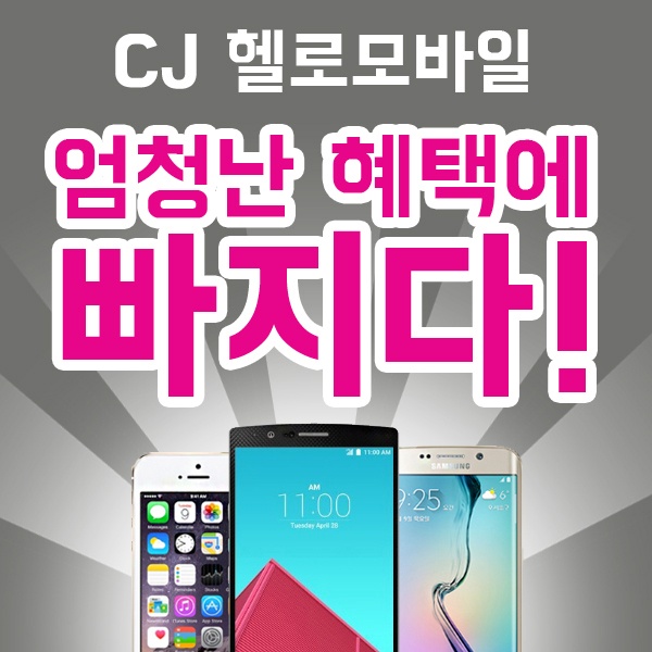 하누리서비스 이미지