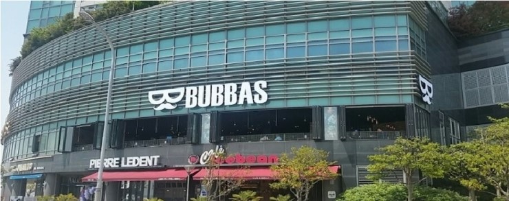 부바스 이미지