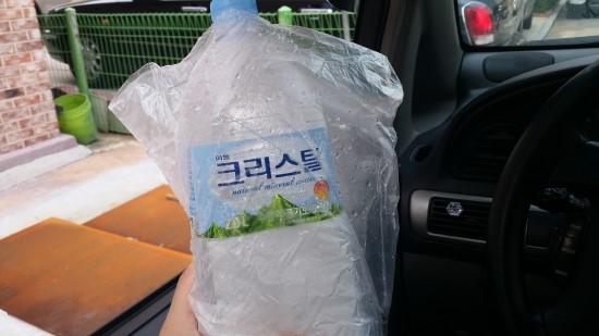 한빛화장품 이미지