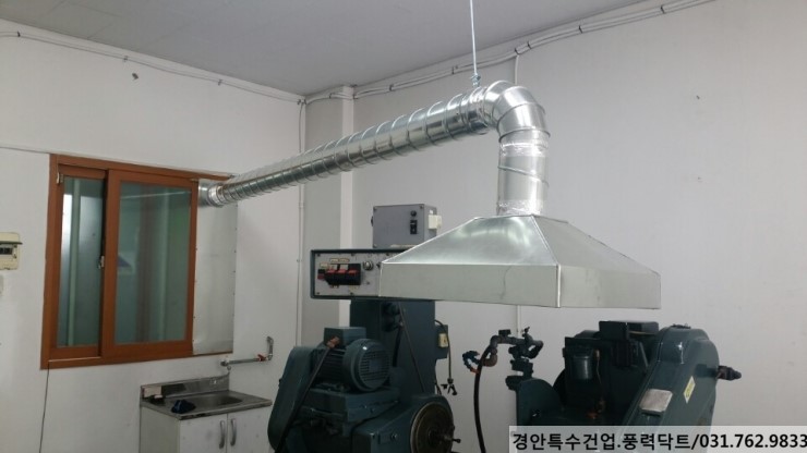 태성ENG 이미지