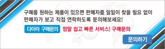 (주)귀뚜라미범양냉방 이미지