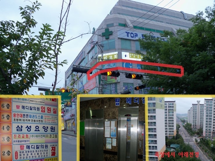 양곡한의원 이미지