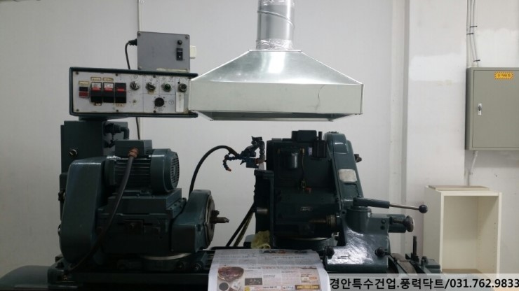 태성ENG 이미지