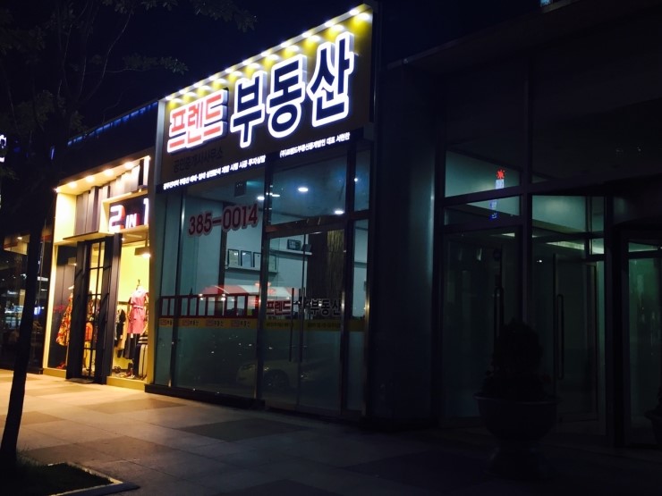 참간판 이미지