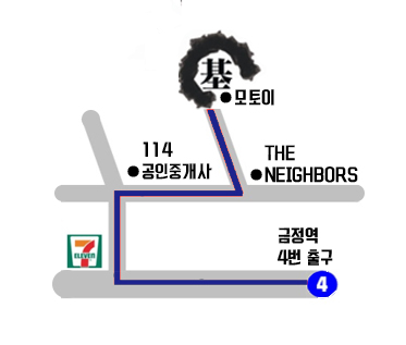 모토이 이미지