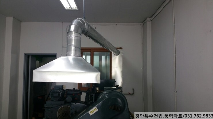 태성ENG 이미지