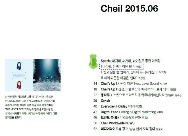 세종제일기획 이미지