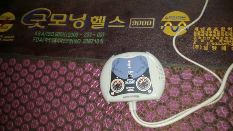 (주)비겐의료기 이미지