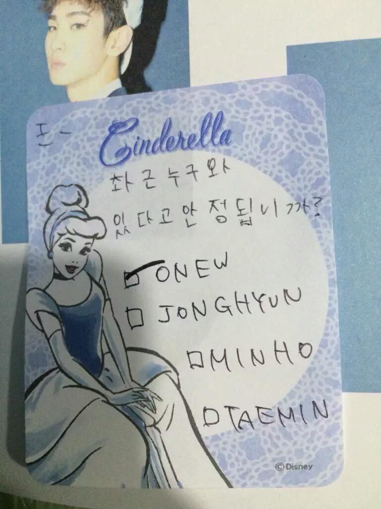 홀드온 이미지