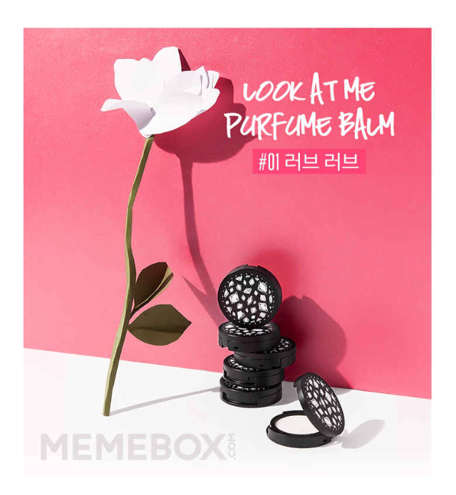 룩엣미 이미지