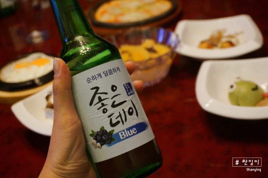 블루룸소주방 이미지