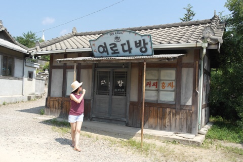 여로다방 이미지