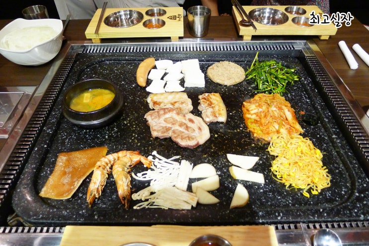 화덕애 이미지