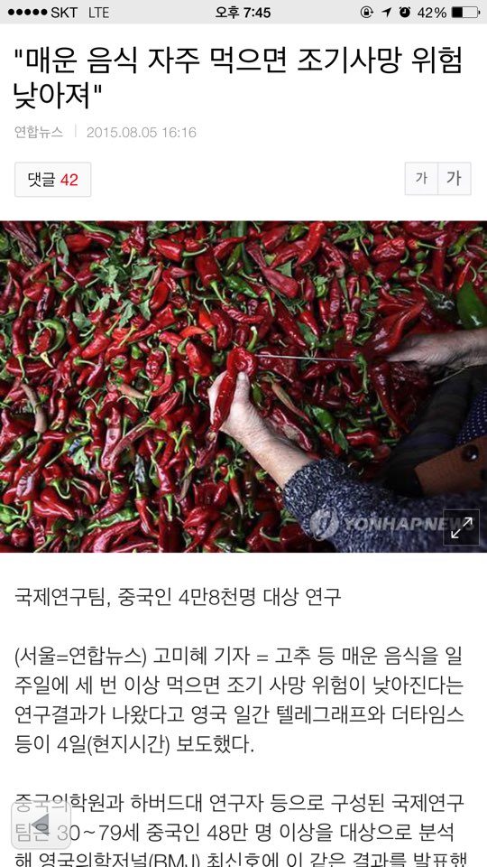 매코미 이미지