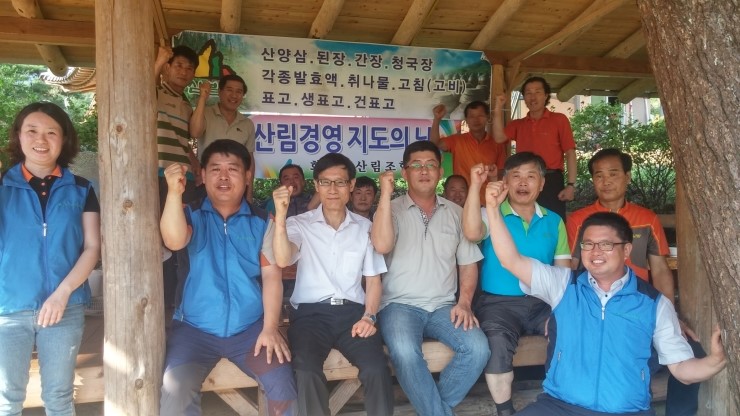 조은산림 이미지