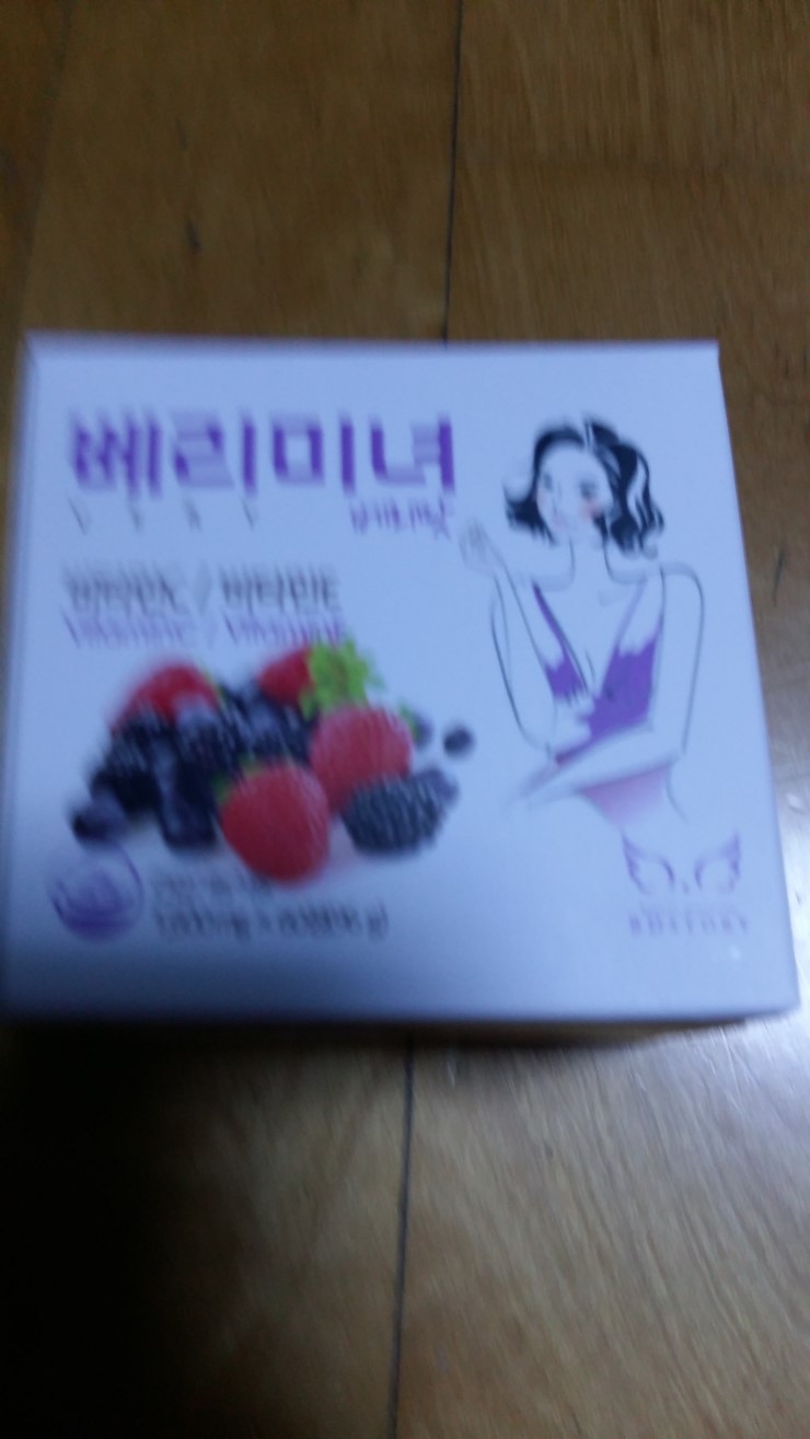 카페디스토리 이미지