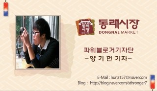 태화주방그릇 이미지