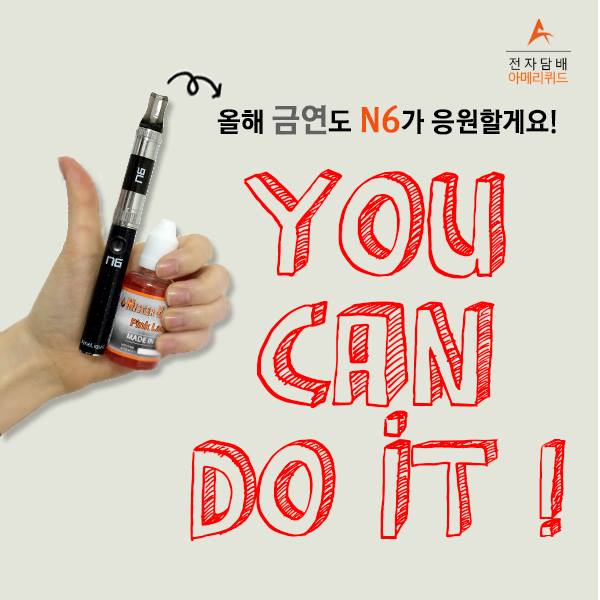 아메리퀴드 이미지