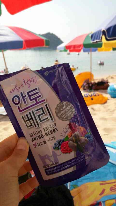 안토베리 이미지