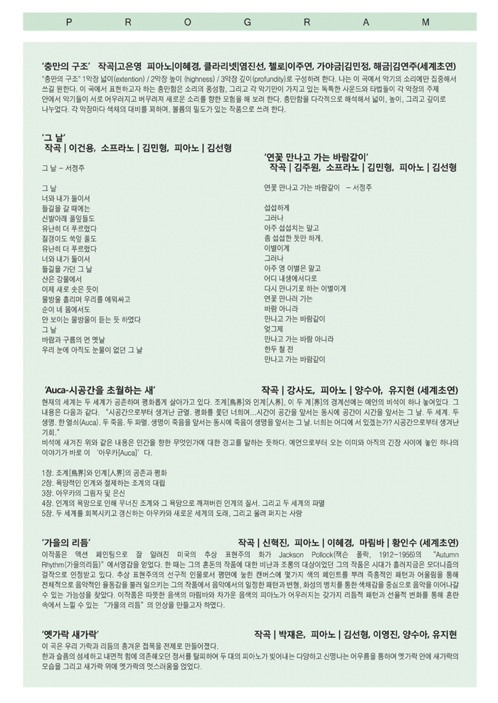 케이투어(K-TOUR) 이미지
