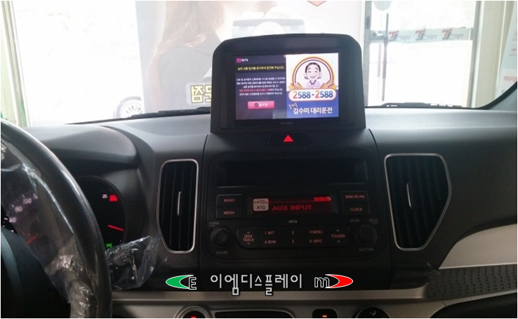 레이지니 이미지