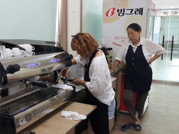 글로벌투게더음성 이미지