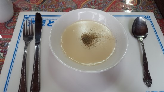 그냥경양식 이미지