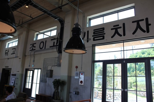 브라운핸즈창원 이미지