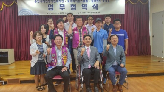 블루랜드주유소 이미지