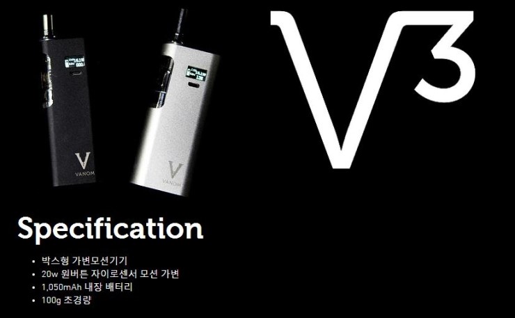 만수동만수르 이미지