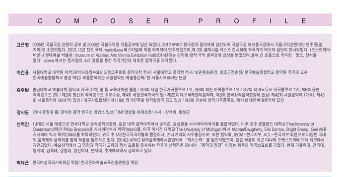 케이투어(K-TOUR) 이미지
