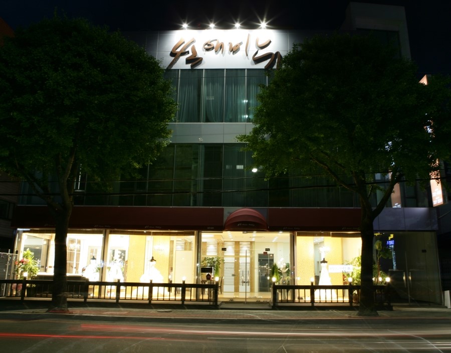 43에비뉴 이미지