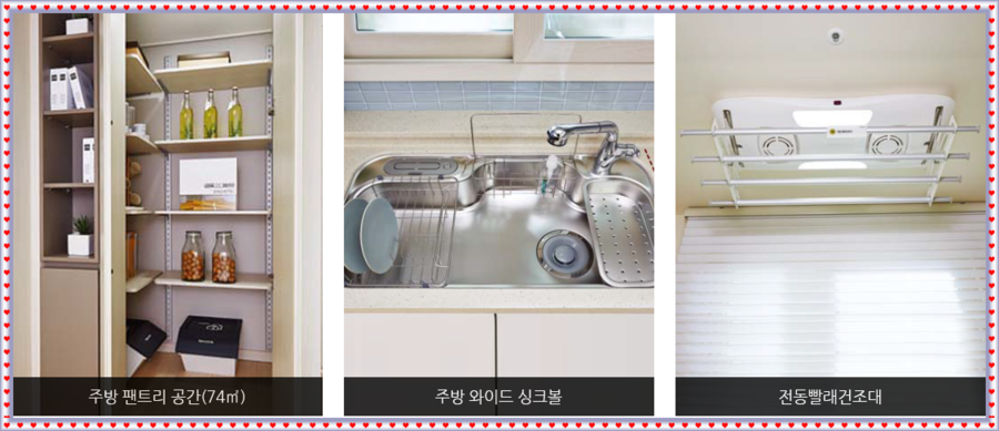 푸르지오통신 이미지